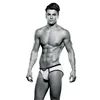 Classic underpants Envy White S/M