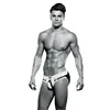 Classic underpants Envy White S/M