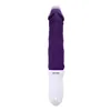 Vibrator Evolved Purple