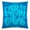 Cushion cover Costura Ocean Vibes (50 x 50 cm)