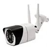 IP camera approx! APPIP400HDPRO Full HD WiFi 10W