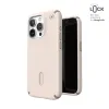 Speck Presidio2 Pro ClickLock & MagSafe - iPhone 15 Pro Case (Bleached Bone / Heirloom Gold / Hazel Brown)