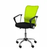 Office Chair Cardenete Foröl 238GVNE Black Green