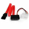 SATA Cable Startech SLSATAF12