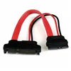 SATA Cable Startech SLSATAADAP6