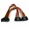 SATA Cable Startech PYO2LSATA           