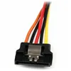 SATA Cable Startech PYO2LSATA           