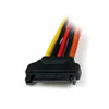 SATA Cable Startech PYO2LSATA           