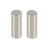 Magnets Ferrestock 14 x 4 mm (20 pcs)