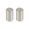 Magnets Ferrestock 18 x 5 mm (12 pcs)