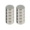 Magnets Ferrestock 22 x 10 mm (10 pcs)