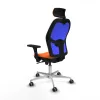 Офисный стул Piqueras y Crespo 3D086G2 Оранжевый
