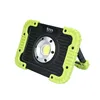 Work Light TM Electron Green 10W