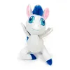 Dog toy Gloria Fuyur Pegaso