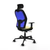 Ofiso kėdė su atrama galvai Piqueras y Crespo 1D036N2 Kreminė
