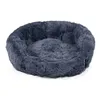 Dog Bed Gloria BABY Grey 45 x 35 cm