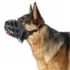 Muzzle Hunter Albury Black Size 1 (45 cm) (21 cm) (5 cm)