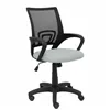 Office Chair P&C 40B40RN Light grey