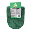 Microfibre Towel Turtle Wax TW53630 Green