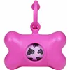 Pet Bag Dispenser United Pets Classic 2nd Life Pink