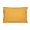 Pillowcase Atmosphera Mustard (70 x 50 cm)