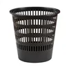 Rubbish bin Faibo Grille Black polypropylene Plastic 16 L 16 L