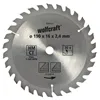 Cutting disc Wolfcraft 6733000 160 x 2,4 mm