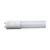 LED Tube EDM F 18 W T8 1500 lm Ø 2,6 x 120 cm (4000 K)