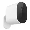 IP camera Xiaomi Mi Wireless Outdoor Security Camera 1080p