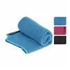 Cooling Towel XQ Max