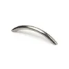 Handle Rei 153 nickel Satin finish Silver Metal 4 Units (11,1 x 0,9 x 2,6 cm)