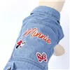 Dog coat Minnie Mouse Blue M