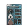 Tool kit Koma Tools KIT17