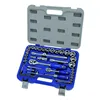 Set Irimo Socket set