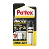 Bar Pattex 14010225 Repair kit White