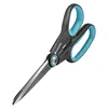 Pruning Shears Gardena MultiCut