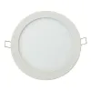 Built-in spotlight EDM Downlight 20 W 1500 Lm (4000 K)