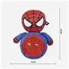 Dog toy Spider-Man Red