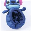 Dog toy Stitch Blue