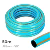 Hose EDM Professional Ø 20 mm 5/8" (50 m)