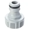 Nozzle Gardena 18200-20 Adaptor (1/2")