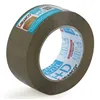 Adhesive Tape MIARCO Brown Multicolour 48 x 132 mm (6 Pieces)