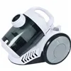 Bagless Vacuum Cleaner Oceanic VC10WBAX2 700 W White