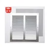 Grille Fepre Mosquito net Aluminium Chromed (25 x 25 cm)