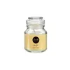 Scented Candle Vanilla Beige Glass Wax (7 x 10 x 7 cm) (12 Units)