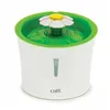 Pet Water Fountain Catit Senses 2.0