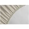 Fitted sheet Lovely Home Beige 160 x 200 cm