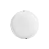 LED Wall Light EDM Circular White 18 W F 1820 lm (6400 K)