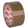 Adhesive Tape Apli Brown 48 mm x 66 m (6 Units)