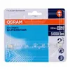 Halogen Bulb Osram Plusline ES 240W 230 W Lineal R7s 5000 Lm (2900 K)